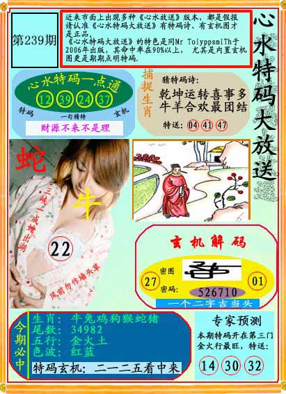 图片1