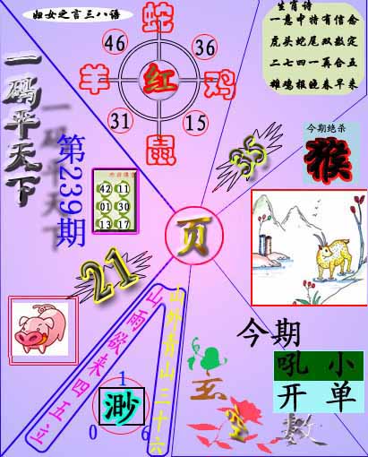 图片2