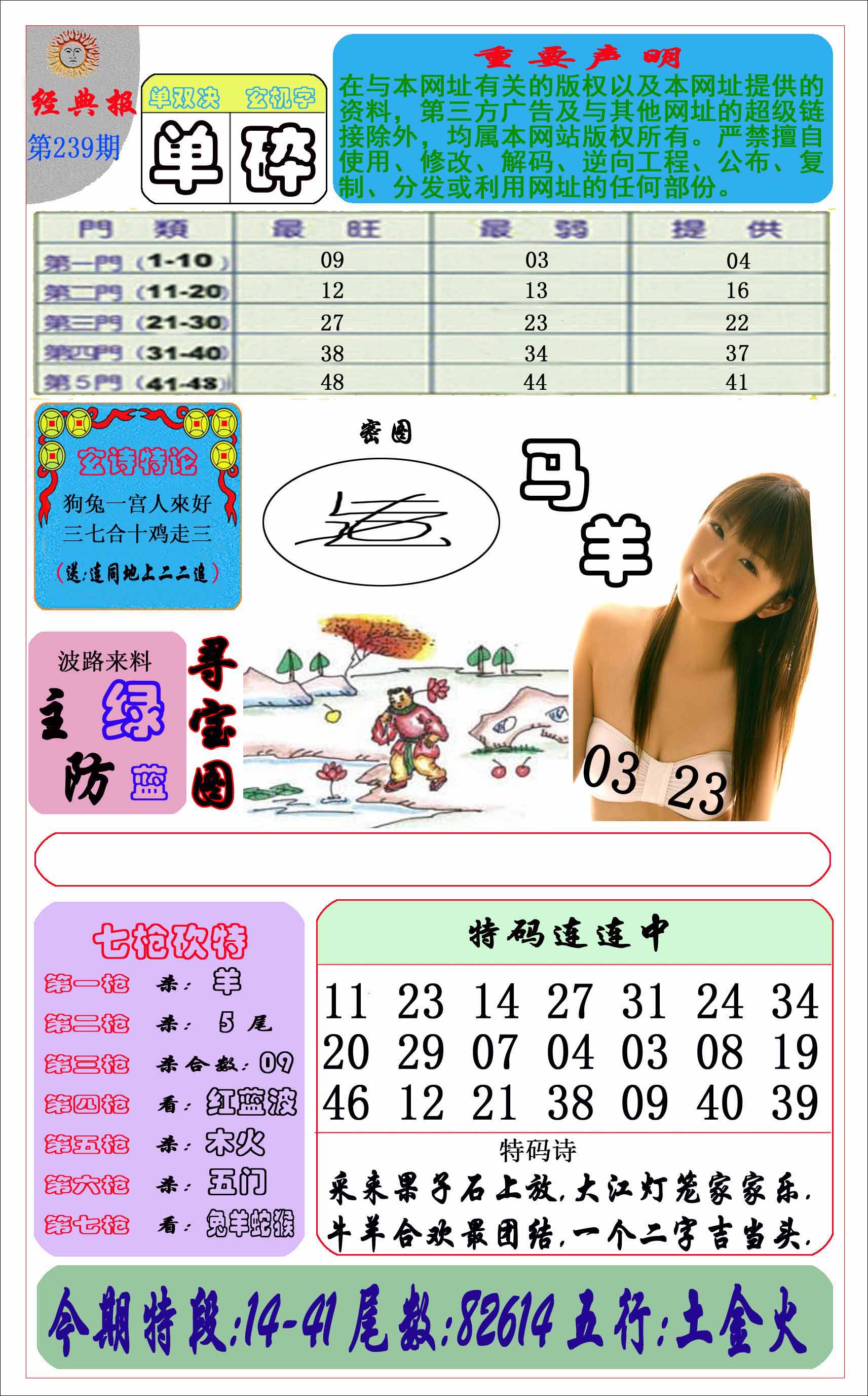 图片4