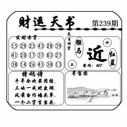 图片5
