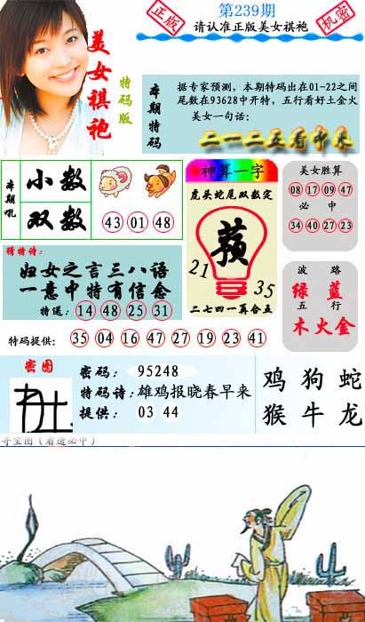 图片6