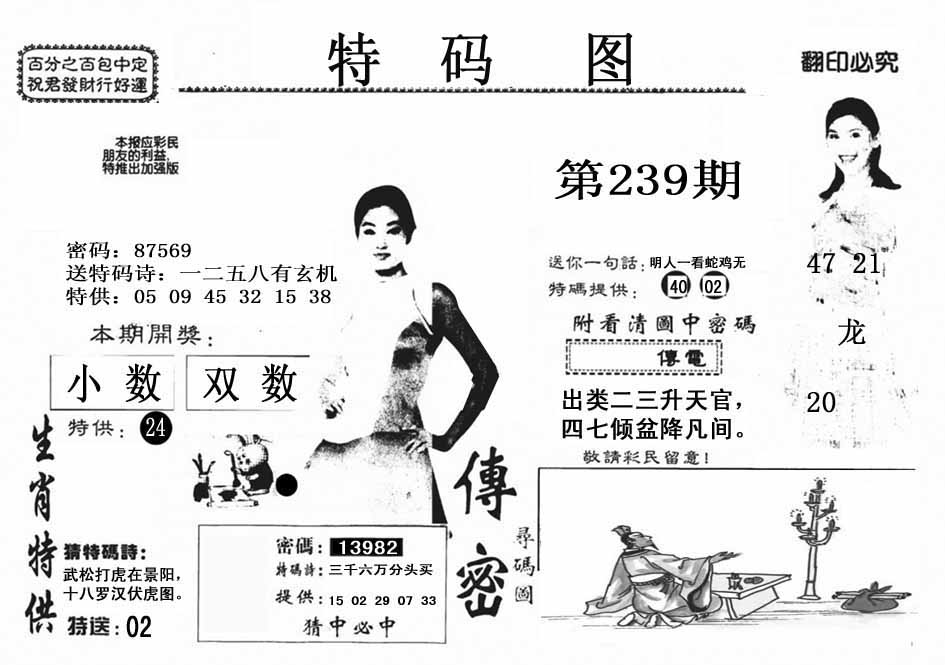 图片10