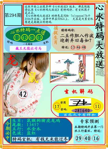 图片1