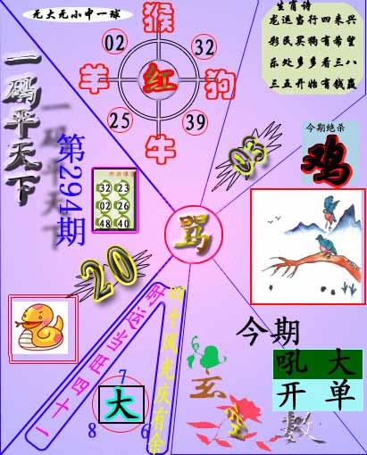 图片2