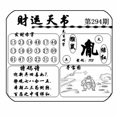 图片5