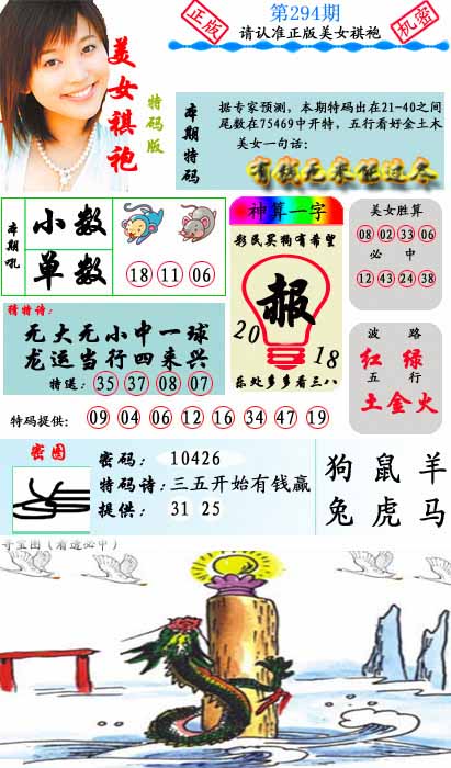 图片6