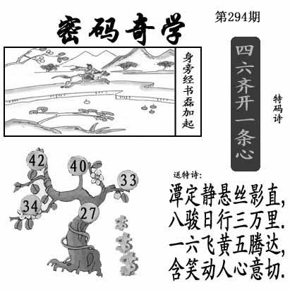 图片8