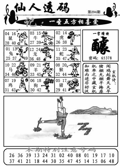 图片9
