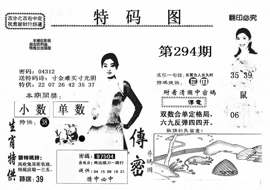 图片10