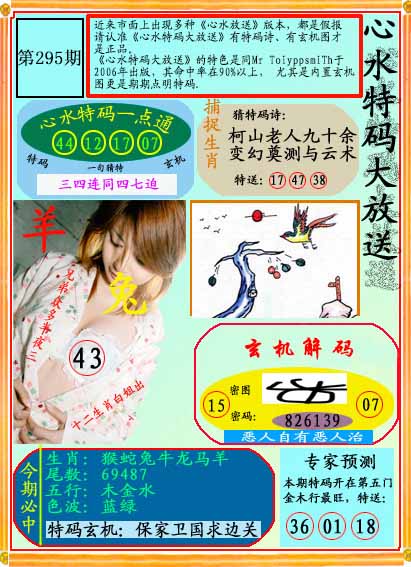 图片1
