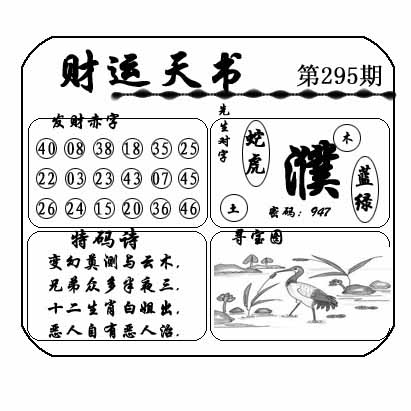 图片5