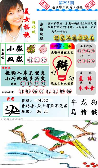 图片6