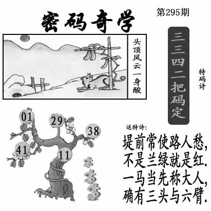 图片8