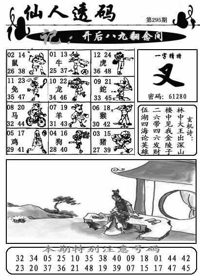 图片9